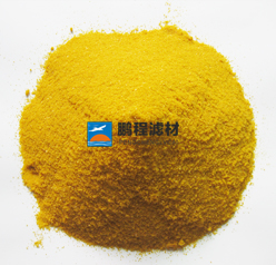 河北聚合氯化鋁